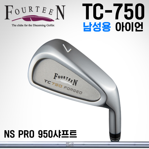   [최저가세일] 포틴아이언 [ 포틴 정품 포틴 2016년 TC750 FORGED 단조 아이언 남성용NS PRO 950 경량스틸7i49 P아시안스펙  ]
