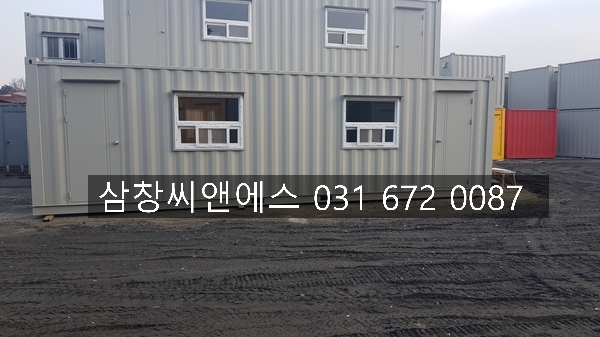 [대기실용컨테이너3X9] 휴게실용컨테이너3X9/3X9컨테이너가격/사무실컨테이너가격/컨테이너대기실