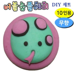  마그마전자담배