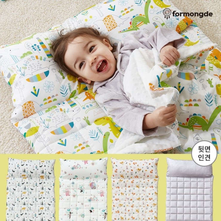  괜찮은 포몽드리버시블낮잠이불 물품 베스트20 랭킹 쇼핑 리스트 입니다.