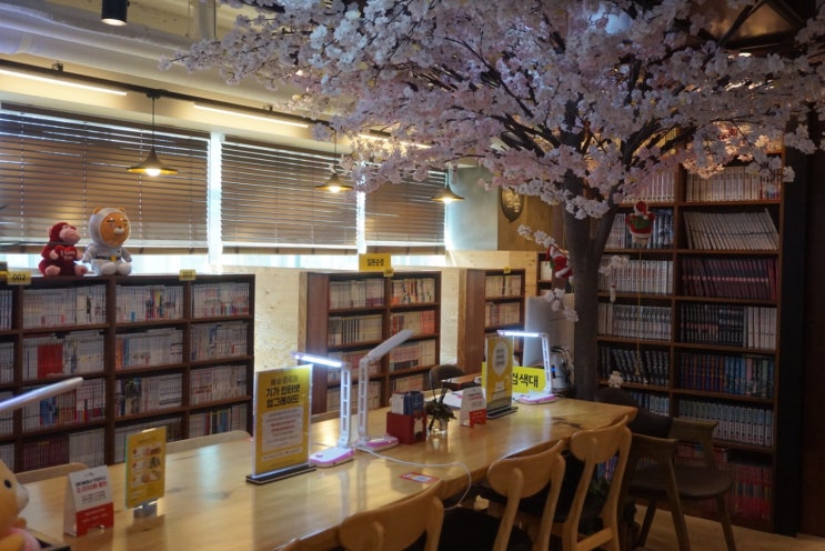  웹툰만화, 순정만화, 코믹만화 최고로 많은 종로만화카페, 종로수면카페 놀숲 종로점 가서 힐링하고 왔어요~!
