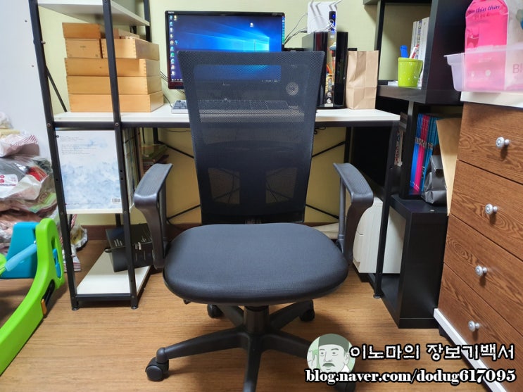컴퓨터 의자 학생 의자로 제격 - 체어포커스 씽크스퀘어 TQ1 기본형 의자 메쉬
