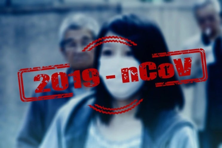  코로나19 증상과 예방, 감염경로와 치료, 두려워하지 말자!