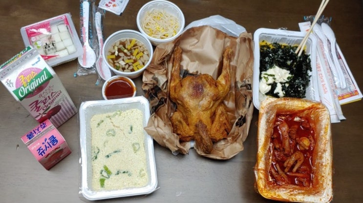  마약신닭발 : 송탄 국물닭발 맛집