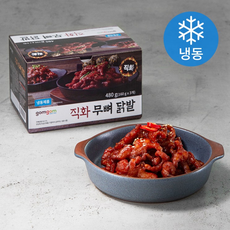 (로켓배송)곰곰 직화 무뼈 닭발 (냉동), 160g, 3개 추천해요 (로켓배송)곰곰 직화 무뼈 닭발 (냉동), 160g, 3개 추천해요