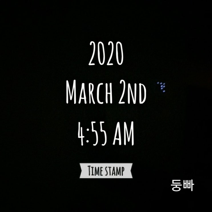 [감사일기-30] 2020. 3. 2(월)