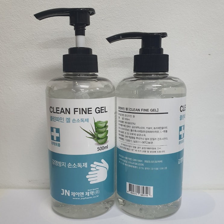  클린파이 겔 손소독제 당일출고 손 소독제 500ml 재고확보 대용량 클린파인 알로에 함유 살균 예방 젤 타입 2002월 생산분 1