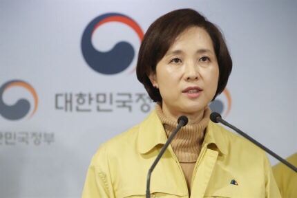  속보) 유치원·초중고 23일 개학하기로…사상초유 '3주 연기'