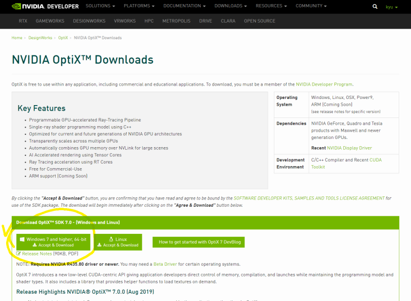 Nvidia Optix for Blender Cycles Rander : 네이버 블로그