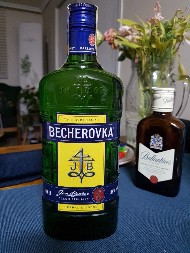 체코 전통술 베헤로브카 BECHEROVKA