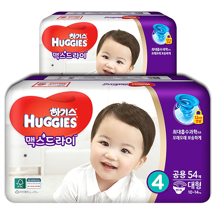  시선고정 하기스맥스드라이4단계 물건 입니다. 30가지 종류 추천 상품 모음 