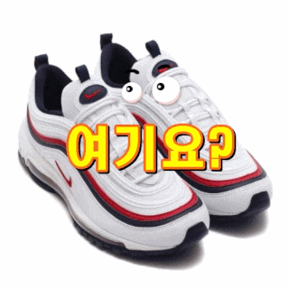  나이키 에어맥스 97 화이트 레드 크러쉬 Nike Air Max Red Crush 921733-102[내가선택한이유]