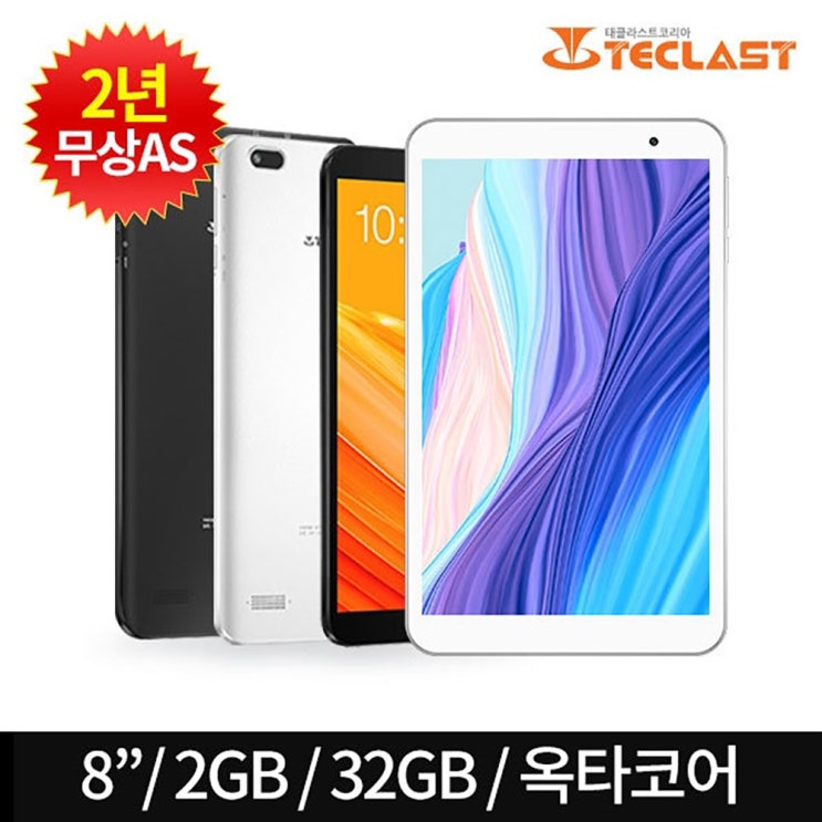  태클라스트 p80x 추천 태클라스트코리아 스마트 AI 옥타코어 P80X 32GB 태블릿PC, 본품+강화유리필름, P80X (블랙)_43 태클라스트 p80x 추천 제품입니다.