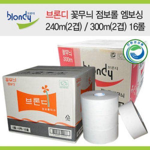  브론디 꽃무늬 점보롤 티슈 엠보싱 240m300m2겹 02브론디꽃무늬점보롤300m2겹