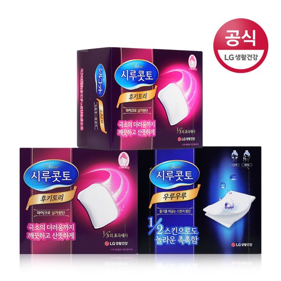 시루콧토 화장솜 우루우루 40매 1박스후키토리 32매 2박스 1세트