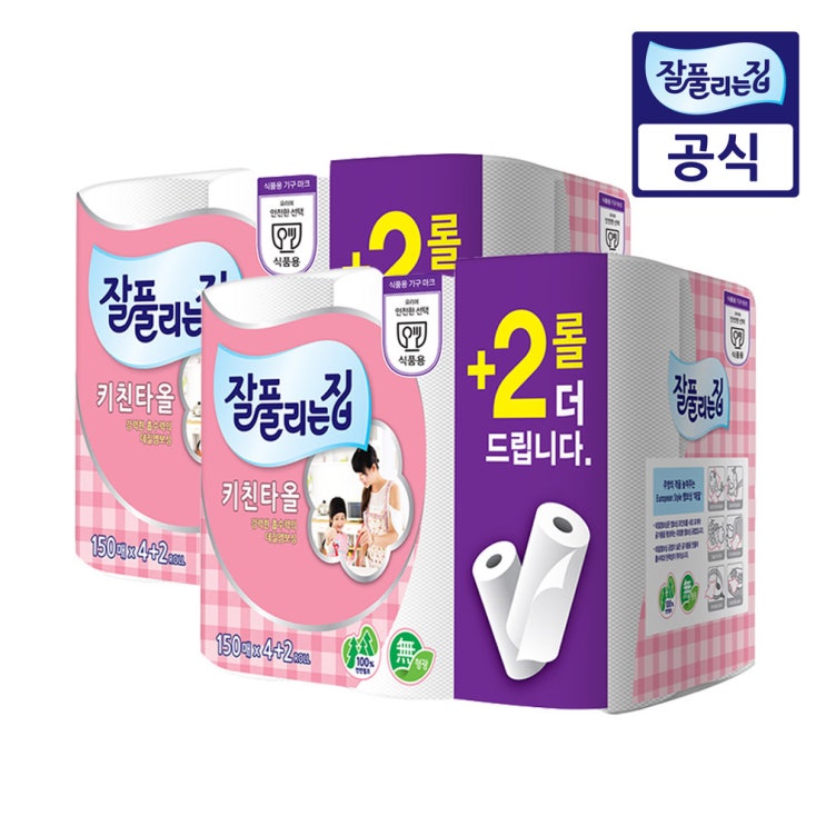  잘풀리는집 키친타올 150매x42롤x2팩 1개