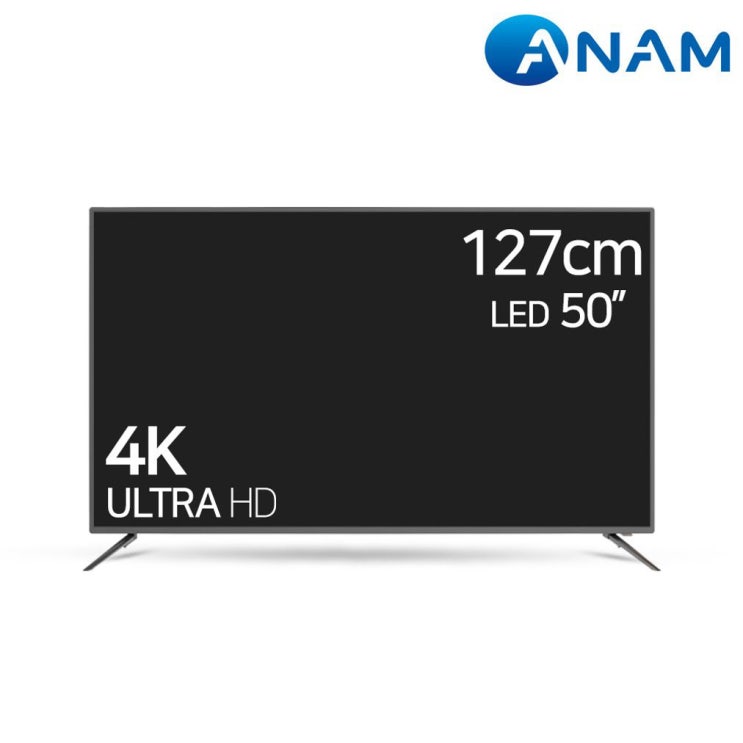 아남 50인지 UHD LED TV (직배송+벽걸이설치)AU50IM 추천해요 아남 50인지 UHD LED TV (직배송+벽걸이설치)AU50IM 추천해요