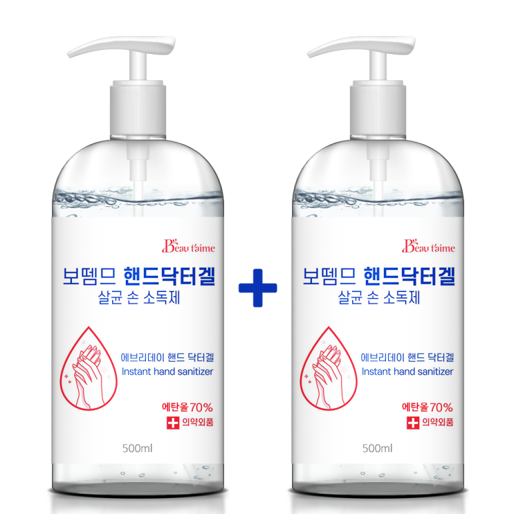   코로나바이러스 대비 손세정제 보뗌므 수분촉촉 알로에 + 에탄올 70% 손소독제 500ml, 2개_10 손세정제 추천 제품입니다.