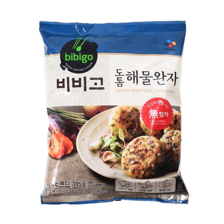 나만 몰랐던 비비고 해물완자 할인소식. 인기상품 BEST