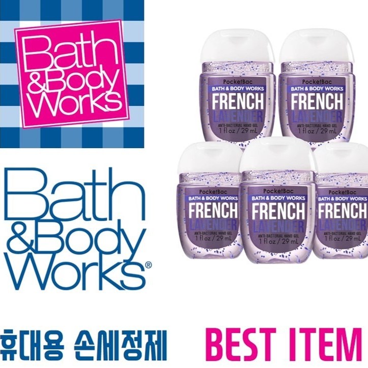  배스앤바디웍스 [국내 최저가 품절 임박] 휴대용 손소독제 손세정제 새니타이저 29ml X 5개 French Lavender, 1팩_67 