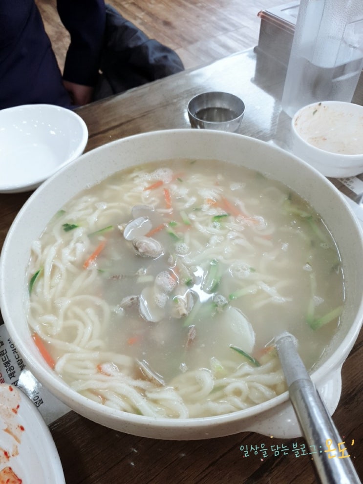 당진맛집/ 당진 칼국수, 바지락칼국수, 닭 칼국수 / 건하은칼국수