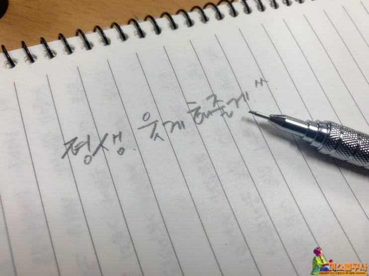 아무말이나 일단 적어.