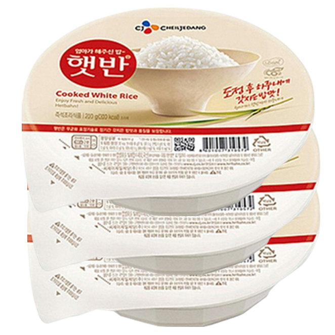 햇반, 200g, 3개 추천해요 햇반, 200g, 3개 추천해요