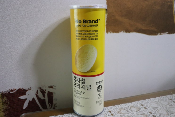 이마트 노브랜드 감자칩 오리지널 솔직후기