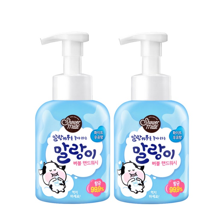   바이러스 차단 손세정제 샤워메이트 X 말랑카우 버블 핸드워시 우유, 500ml, 2개_84 손세정제 추천 제품입니다.