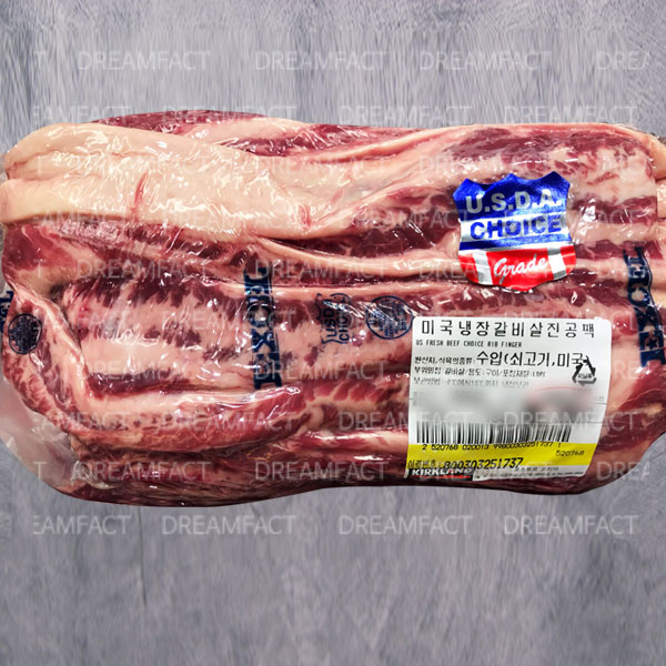   {세일} 코스트코 [ 코스트코미국산 냉장 갈비살 12kg14kg 단품 ]