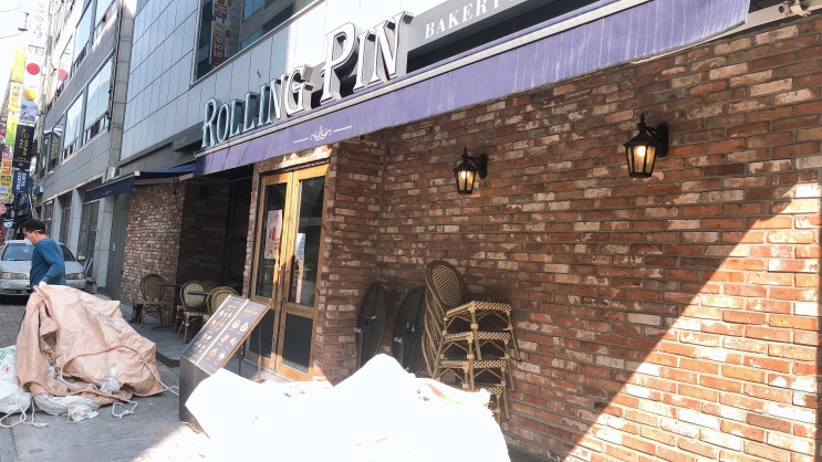  야탑 빵집 :: 브런치와 빵이 있는 @롤링핀 야탑점
