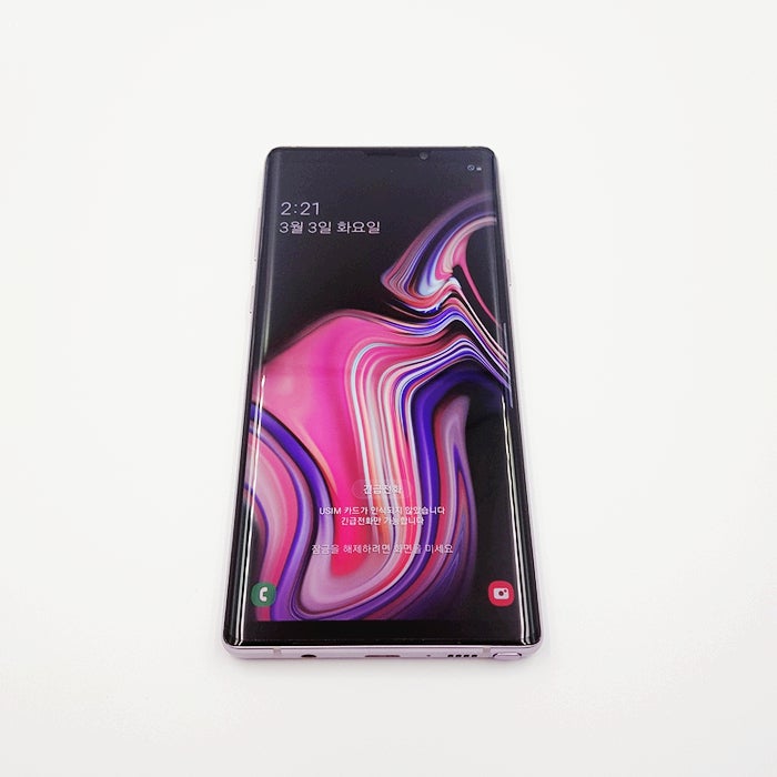 갤럭시노트9 중고시세 SM-N960N 매입