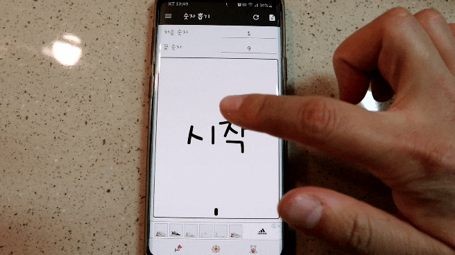  블로그 이웃 1,000명 돌파 EVENT 당첨자 발표합니다.