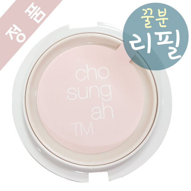  초초스팩토리 조성아 티엠 물분크림_허니블렌드 에디션_(꿀분크림)_리필, 1개, 꿀분 추천해요