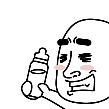  [10] 움직이는 카카오톡 이모티콘 만들기