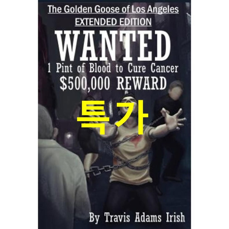 [후기보셈] The Golden Goose of Los Angeles Extended Edition Paperback ~ 2020년 15% 특가~ 품질이 기가막힙니다 골든구스슈퍼스타 비슷한제품