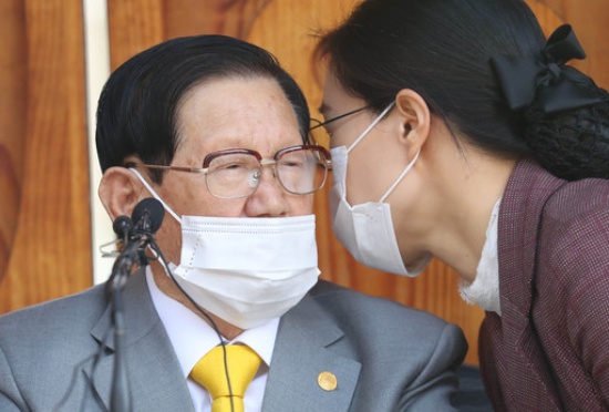  김평화 이만희 서무 정체 관심 폭발