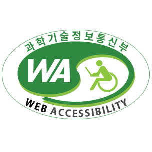  웹접근성 준수의무와 장애인차별금지법 그리고 wa 인증마크에 대한 정리