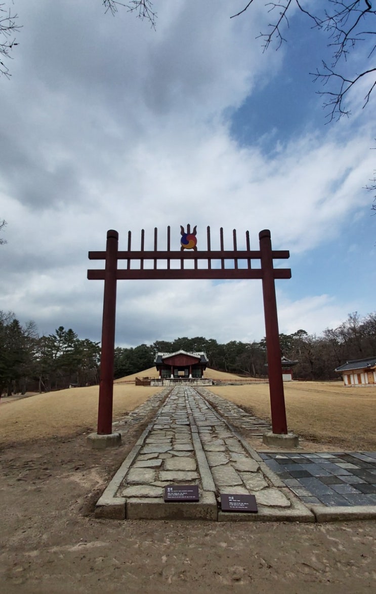 구리 가볼만한곳 한적한 동구릉