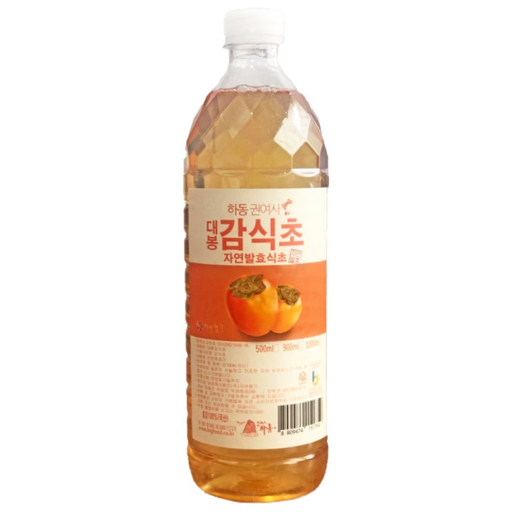 식초 소독으로 코로나바이러스 대비하기! 식초 소독으로 코로나바이러스 대비하기!