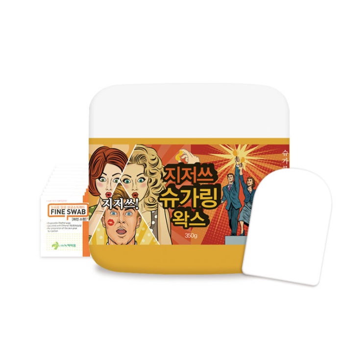 지저쓰 슈가링 셀프왁싱키트 350g 왁싱키트, 1박스 추천해요