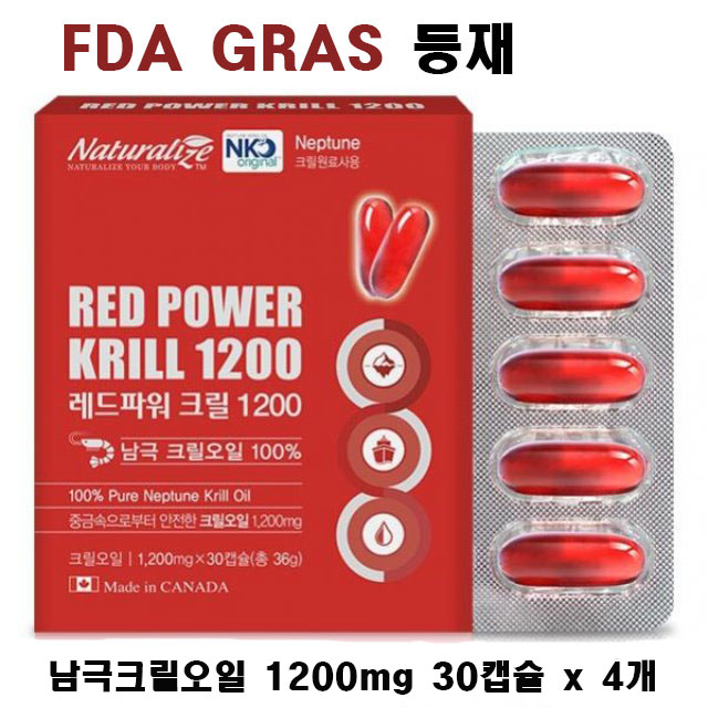  리뷰가 좋은 네추럴라이즈 레드파워 남극크릴1200 남극크릴오일100% 크릴새우 오메가3 인지질 아스타잔틴 레드크릴오일 원액 기름 액체 영양제 추천, 36g, 4개 제품을 소개합니다!!