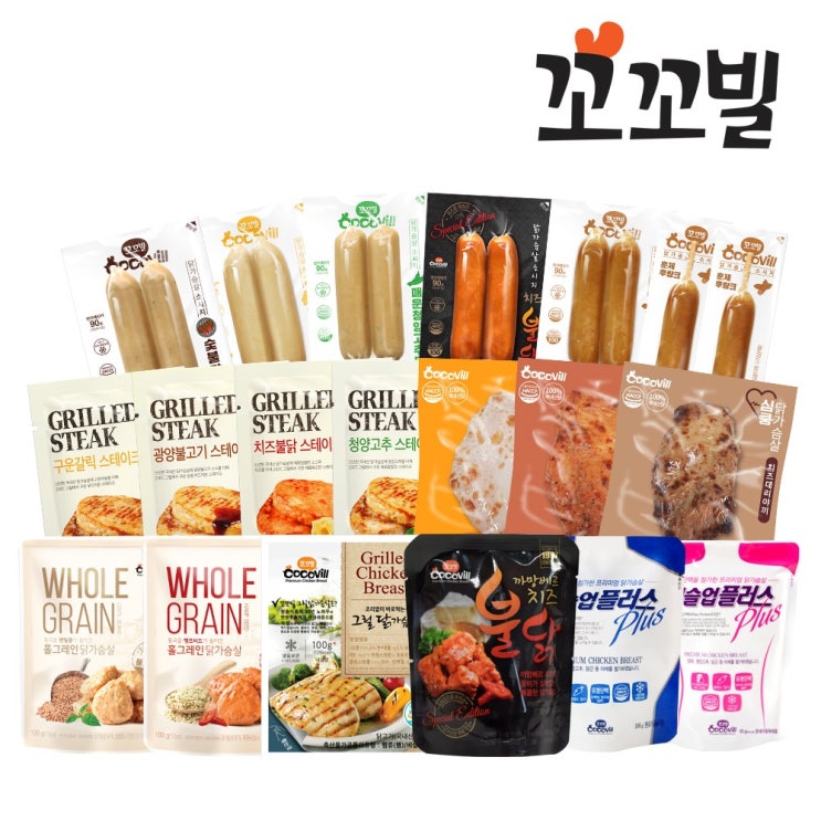 꼬꼬빌 닭가슴살 올인원패키지 20팩 추천해요 꼬꼬빌 닭가슴살 올인원패키지 20팩 추천해요