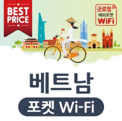  에그대여