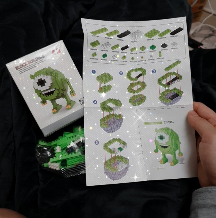  나노블럭몬스터주식회사 마이크와조새끼
