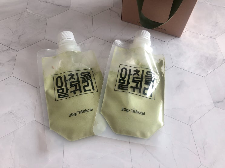  유기농 새싹보리 분말로 귀리다이어트  :: 아침을 맡귀리 새싹보리