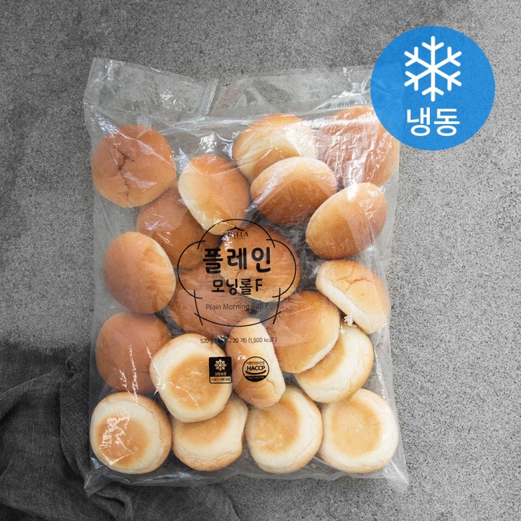  [핫딜] 신라명과 플레인 모닝롤F (냉동) 정품