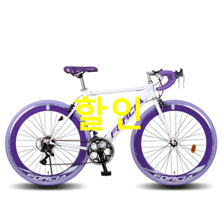 [후기보셈] 삼천리 700C 폴시아 R14 로드 자전거   15% 특가! 실구매 후기 알톤자전거 유사 제품