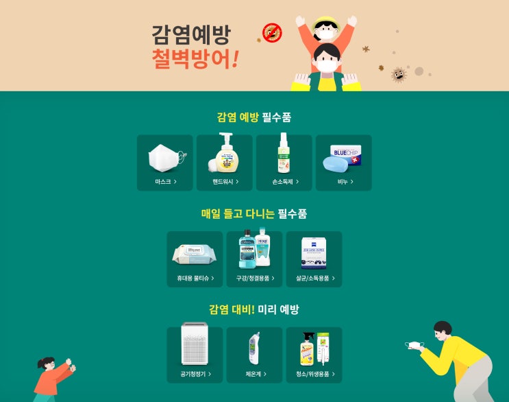  유닉스 헤어드라이기 추천제품 유닉스 이온 헤어 드라이어 UN-B1570 2000W, 단일 색상_57 유닉스 헤어드라이기 추천 제품입니다.