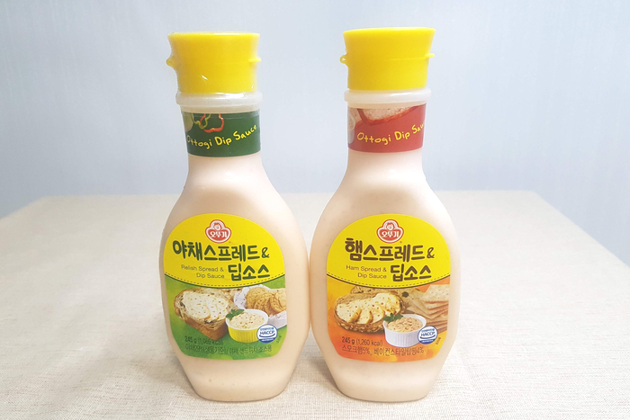 오뚜기 햄/야채 스프레드딥소스로 간편한 아침식사 드셔보세요! 간단한 샌드위치 추천! 오뚜기 햄/야채 스프레드딥소스로 간편한 아침식사 드셔보세요! 간단한 샌드위치 추천!